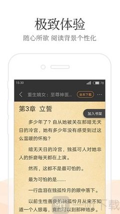 菲律宾结婚证公证认证流程 结婚证双认证作用是什么